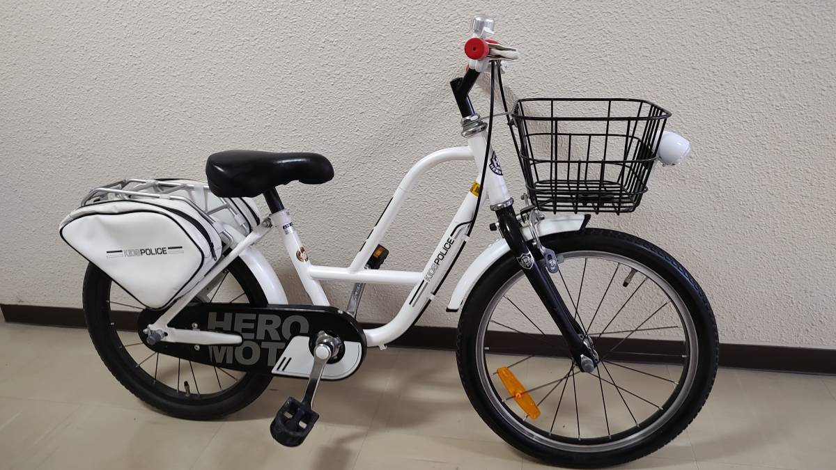 サイクルベースあさひ 白バイ しろばい 18インチ 子供用自転車 ヒーローモーターズ 美品 引取希望