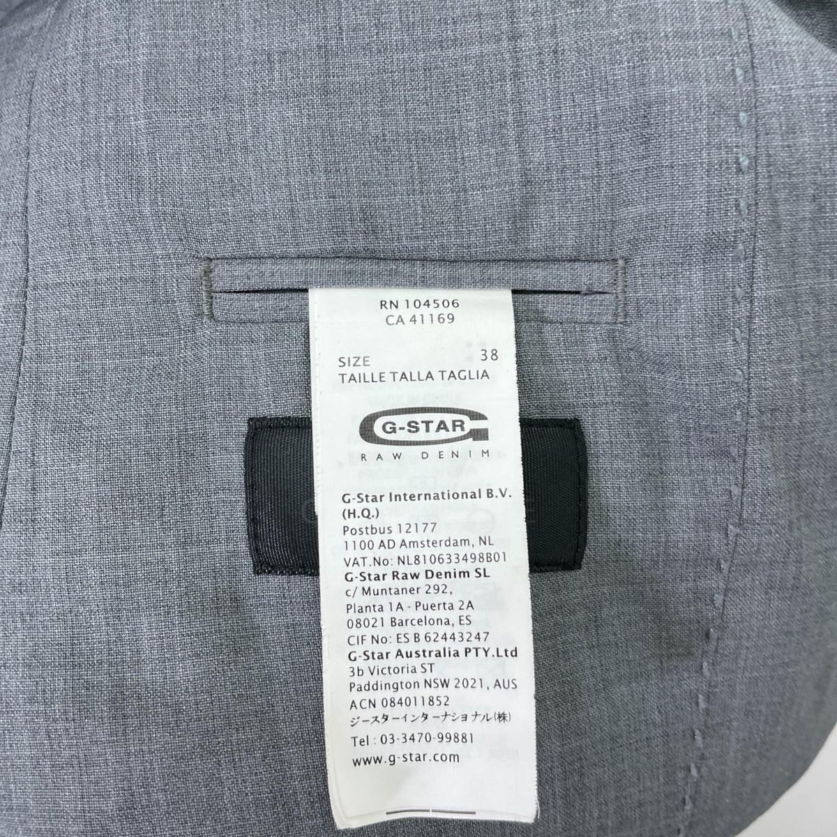 RAW CORRECTLINE G-STAR RAW ジースターロウ シルク混 薄手 ウール