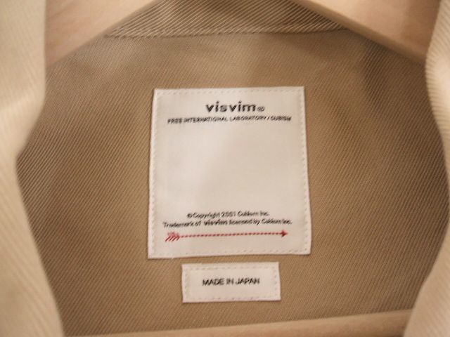 2-1024M∞ VISVIM BAKER COVERALL ベイカーカバーオール ジャケット