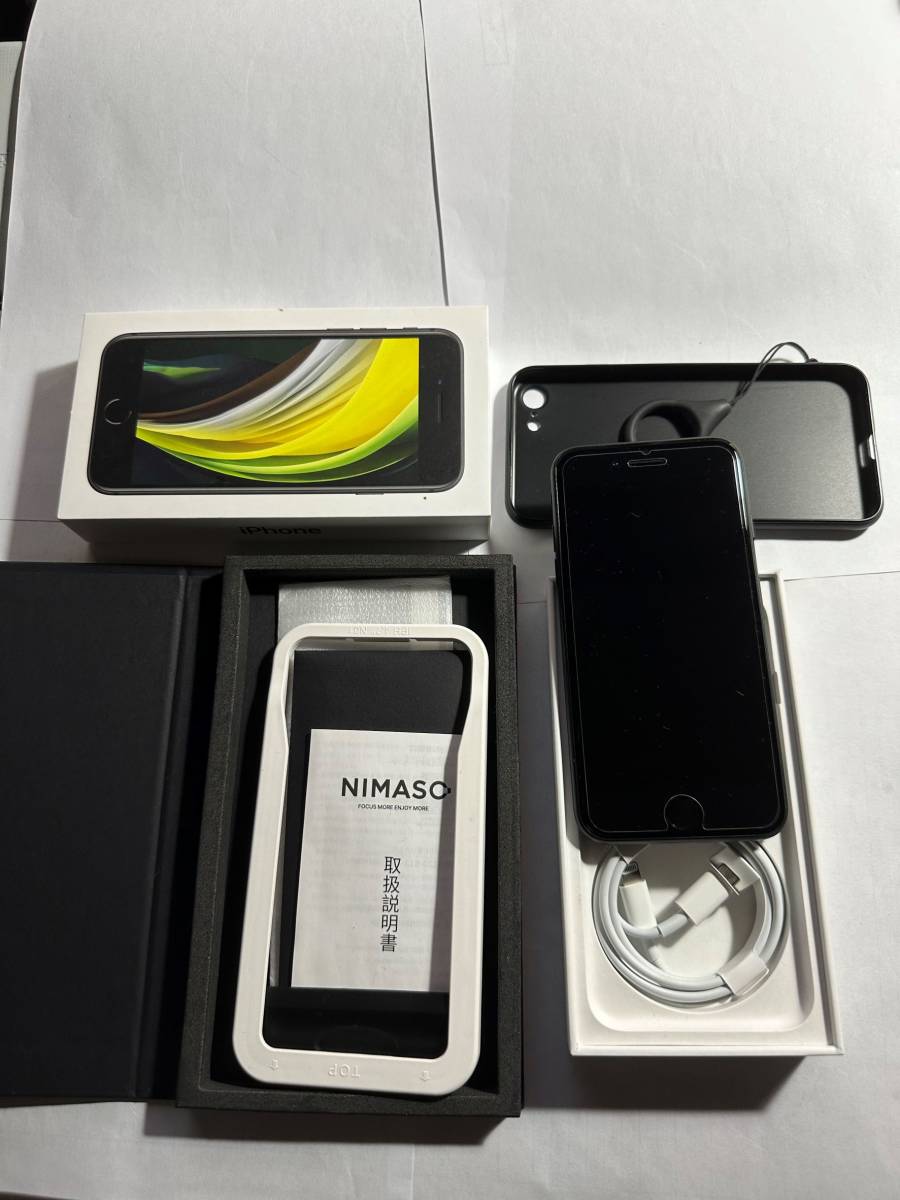 iPhone SE 第2世代 (SE2) ブラック 64 GB SIMフリー スマートフォン本体 【残りわずか】