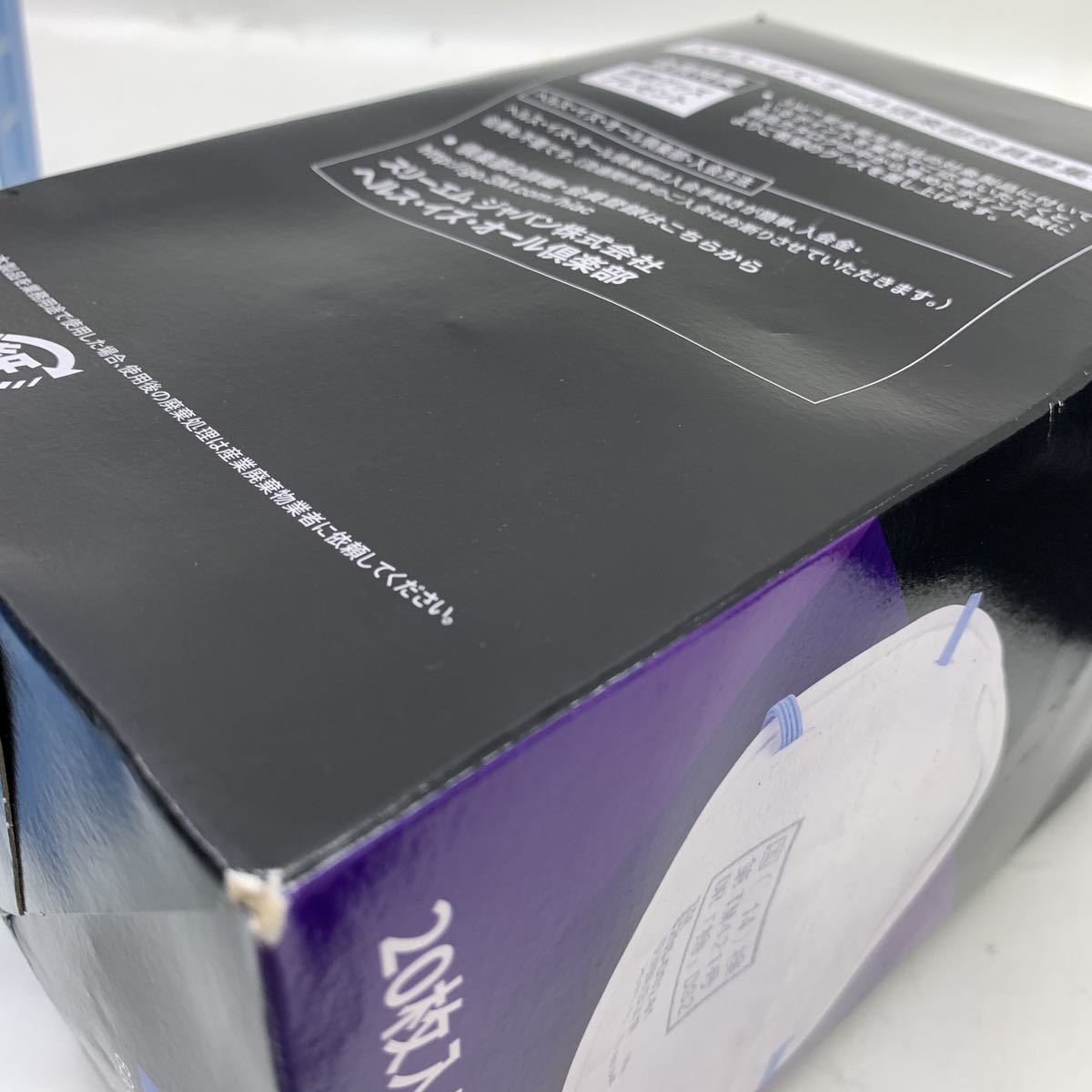 102H317 3M/スリーエム 使い捨て式防じんマスク 8205-DS2 20枚入り ×4箱 80枚(その他)|売買されたオークション情報、yahooの商品情報をアーカイブ公開 - オークファン(aucfan.com) 102H317 3M/スリーエム 使い捨て式防じんマスク 8205-DS2 20枚入り ×4箱 80枚(その他)|売買されたオークション情報、yahooの商品情報をアーカイブ公開 - オークファン(aucfan.com)