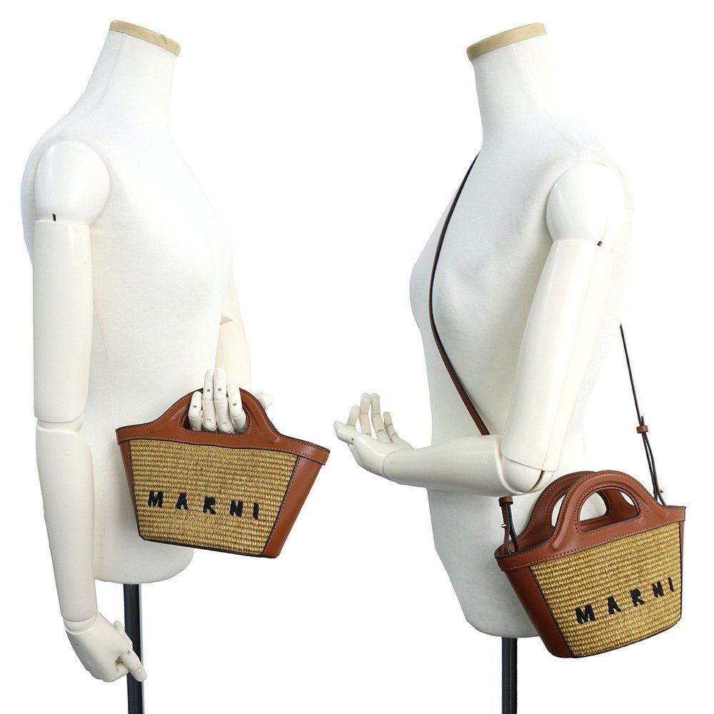 新品・未使用品)マルニ MARNI TROPICALIA SUMMER マイクロバッグ ショルダー ハンドバッグ カーフ ラフィア レザー ローシェンナ MARNI マルニ ローシェンナ TROPICALIA BAG カゴバック