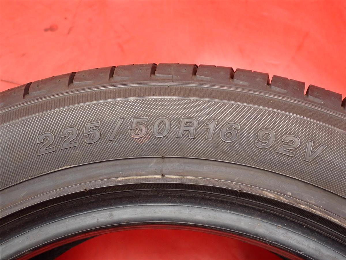 単品 タイヤ1本 《 ヨコハマ 》 DNAエコスES300 [ 225/50R16　92V ]9分山★n16 スープラ ソアラ RX7 Z32_画像8