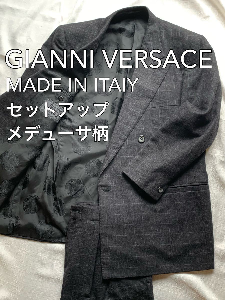 新着商品 Gianni Versace ジャンニヴェルサーチ セットアップ ダブル