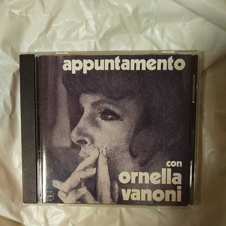 Ornella Vanoni /Appuntamento con _画像1