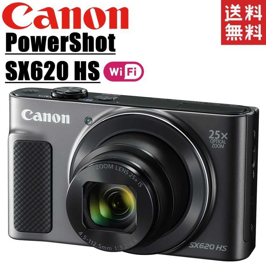 新規購入 SX620 PowerShot Canon キヤノン HS 中古 カメラ コンデジ