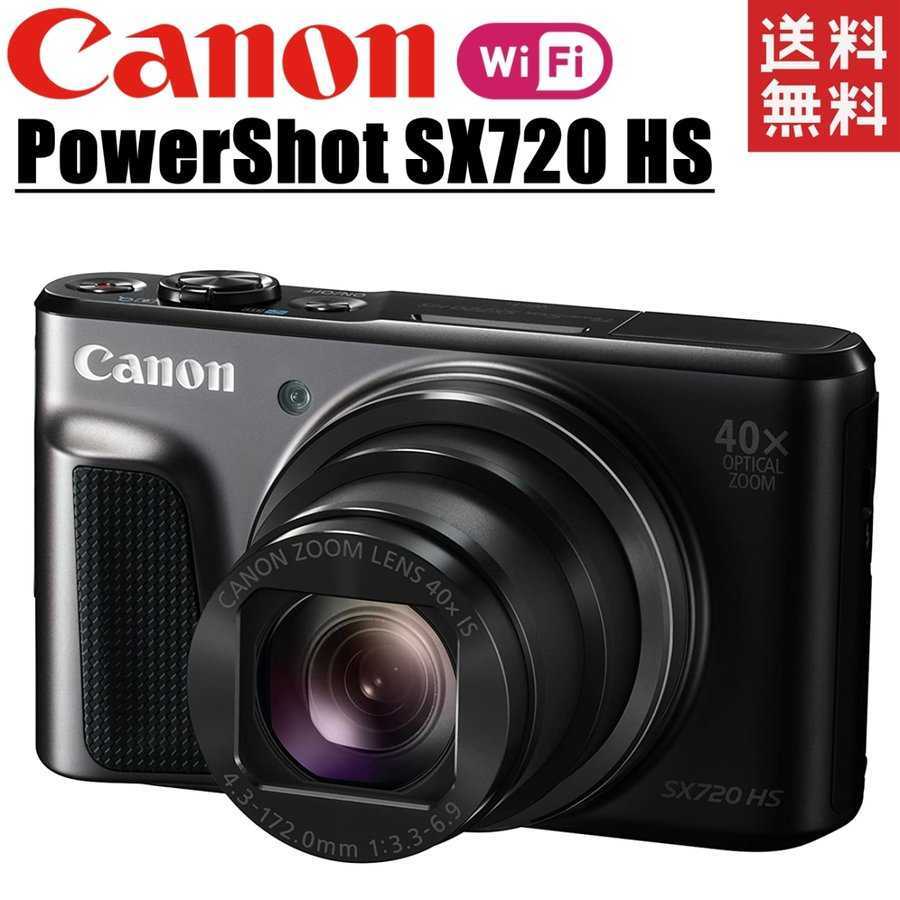 キヤノン Canon PowerShot SX720 HS パワーショット ブラック コンパクトデジタルカメラ コンデジ カメラ 中古_画像1