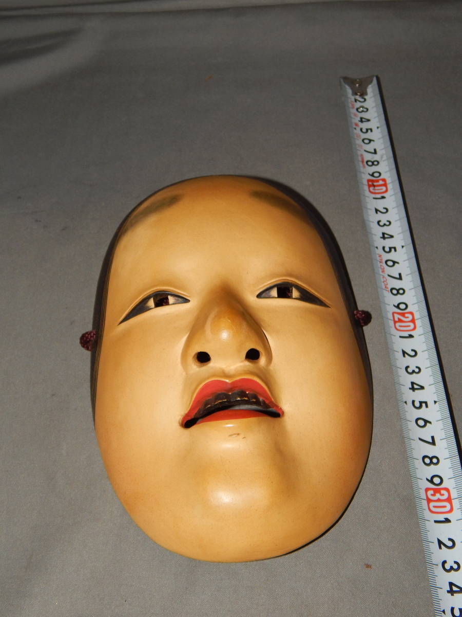 解体家屋から、在銘 能面・詳細不明画像ご参照 lp2m.ustjogja.ac.id