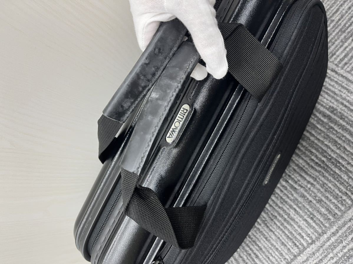RIMOWA BOLERO リモワ ボレロ ケース ショルダー付 ビジネスバッグ
