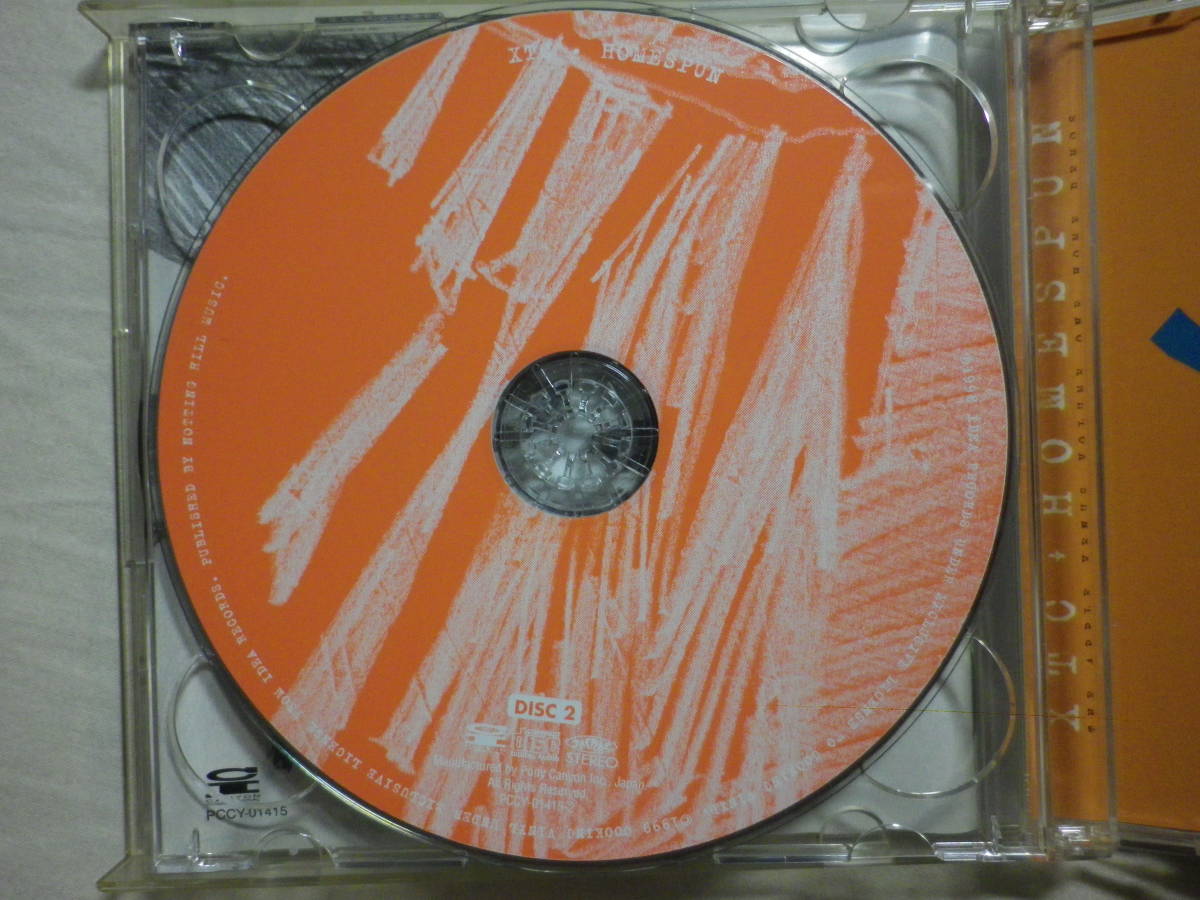 2枚組仕様 『XTC/Homespan(1999)』(1999年発売,PCCY-01415,国内盤帯付,歌詞対訳付,UKロック,デモ音源集)_画像4