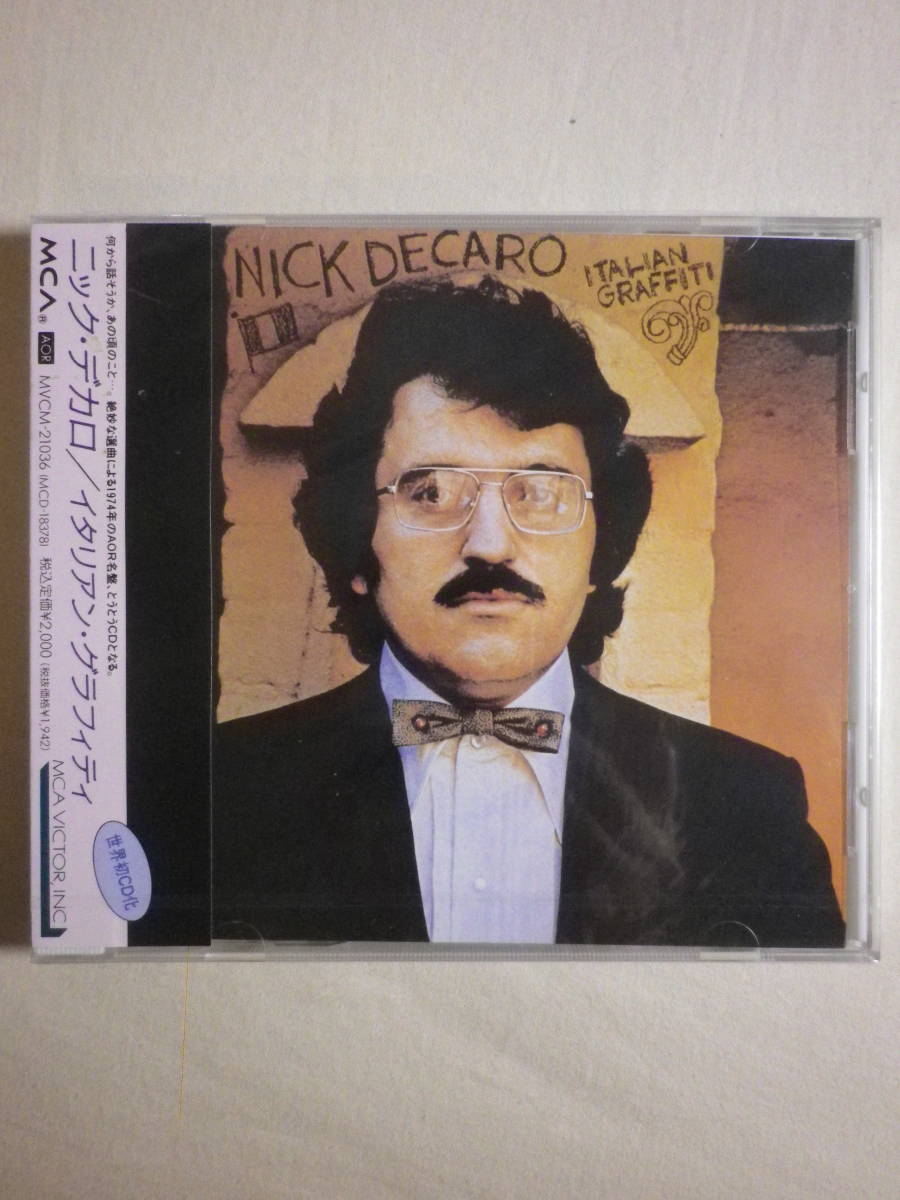 未開封 『Nick De Caro/Italian Graffiti(1974)』(1992年発売,MVCM-21036,廃盤,国内盤帯付,歌詞対訳付,AOR,SSW,Pops)_画像1