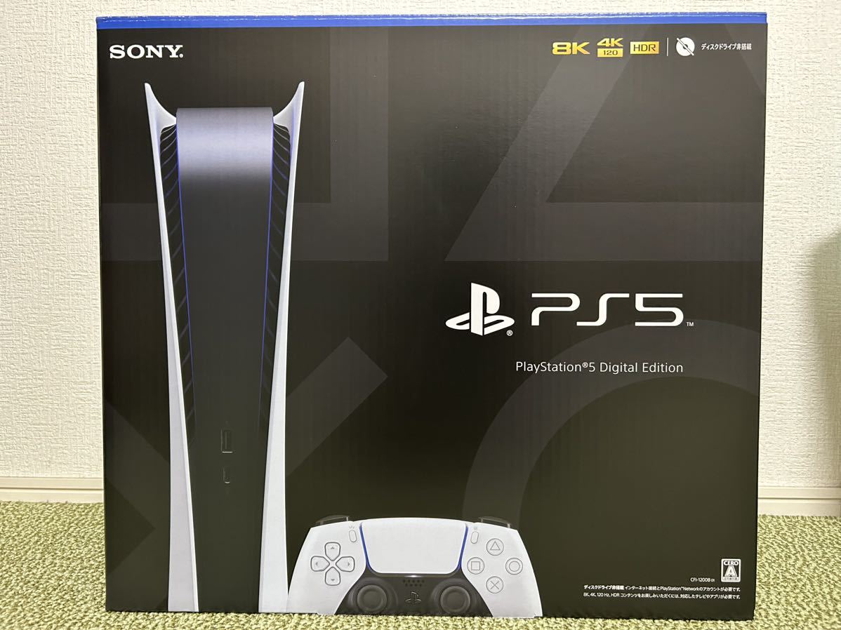 Panda Mobile新品未開封品 SONY PlayStation5 CFI-1200A01 ディスクドライブ搭載モデル マイナーチェンジ