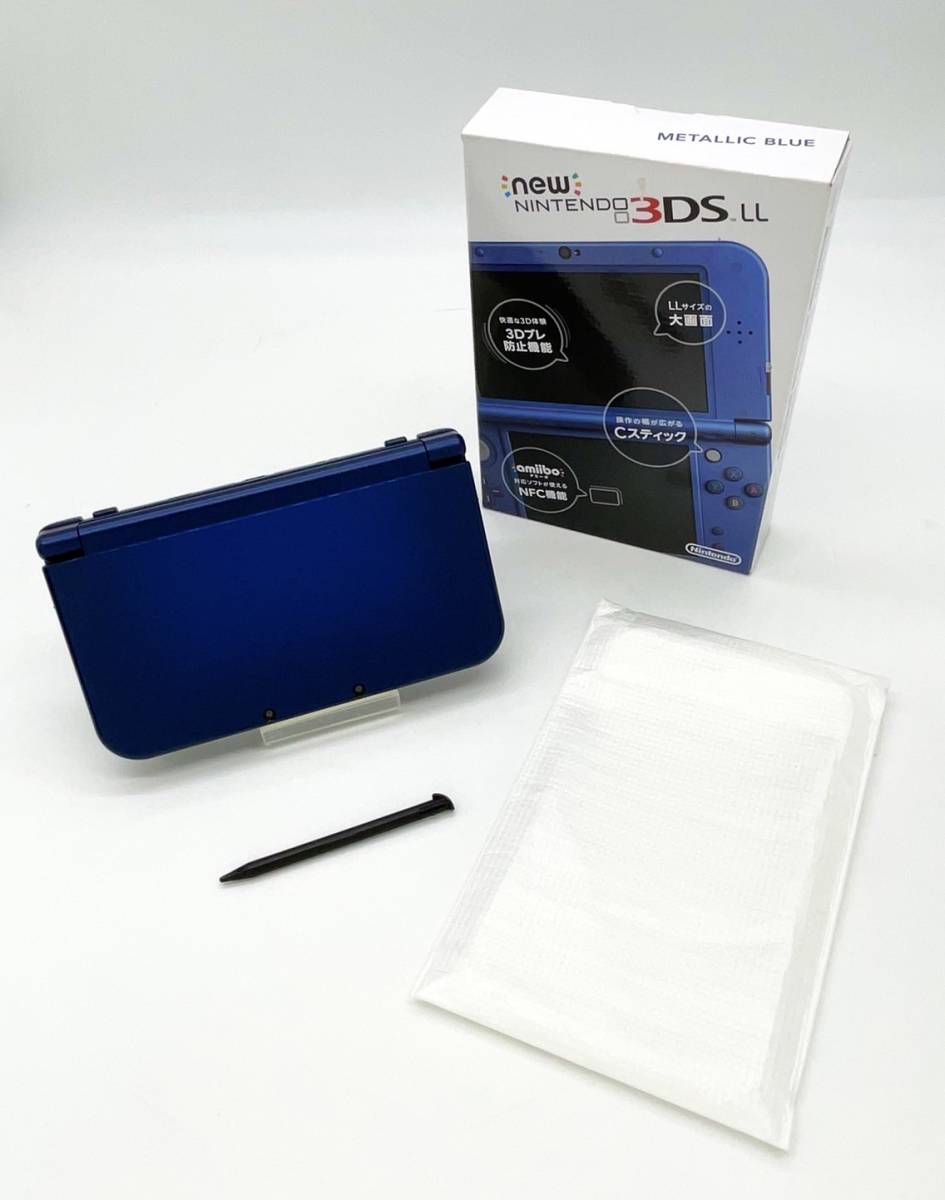 在庫特価品 ニンテンドー3DS