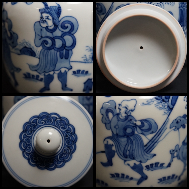 閑】煎茶道具大丸北峰作染付『青華人物図』水注鉄砲口急須共箱☆時代物