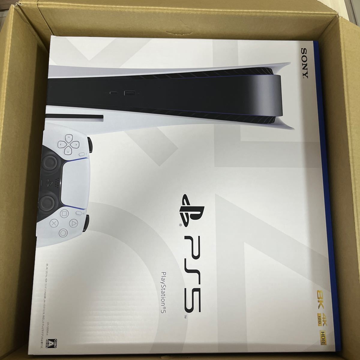 売れ筋新商品 プレイステーション5PlayStation (CFI-1200A01) 5 家庭用 ...