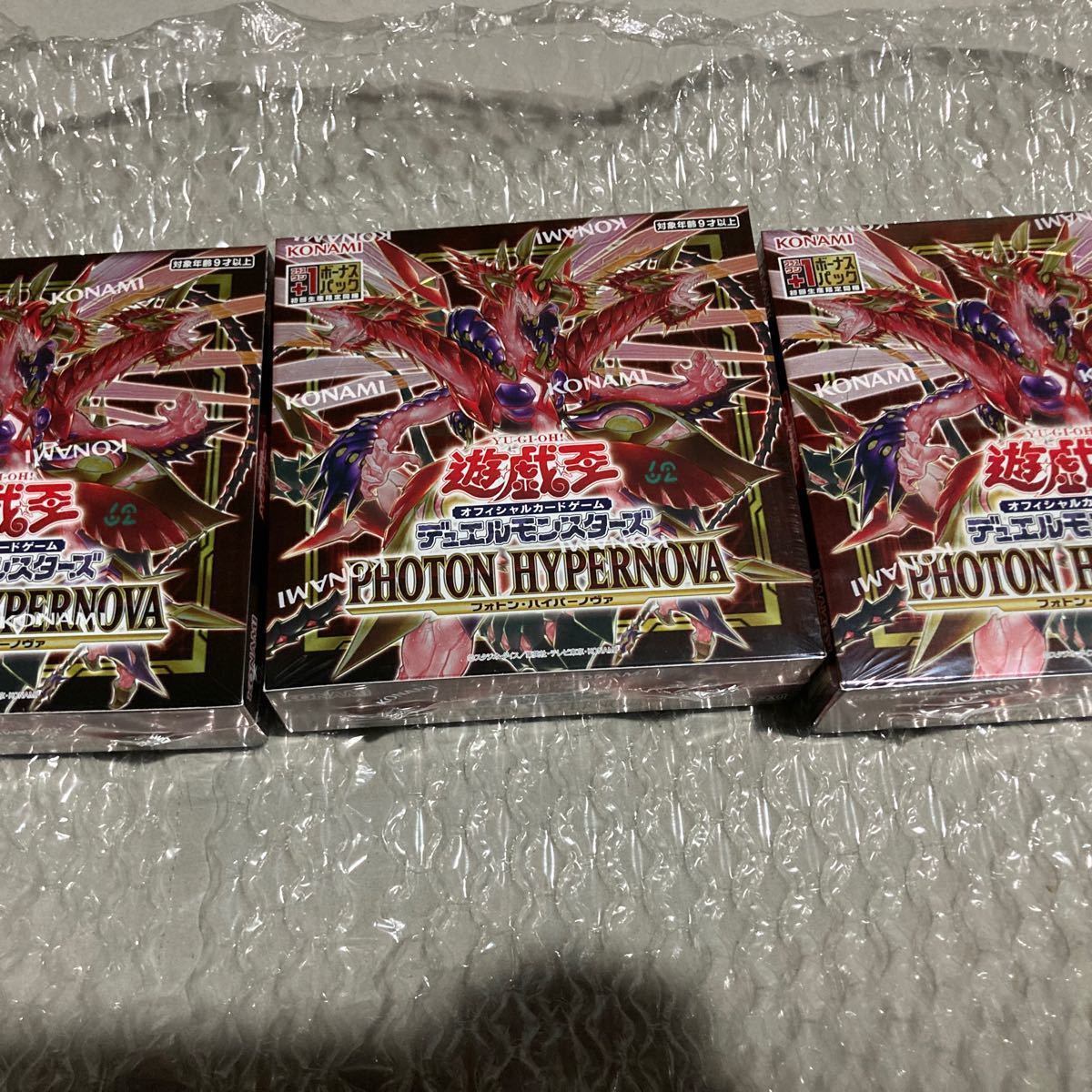 シュリンク付き未開封】PHOTON HYPERNOVA+1付き 3box 【ファッション