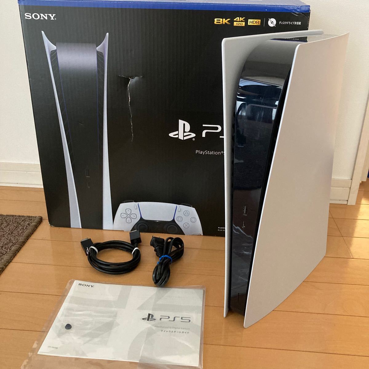 PlayStation5 デジタルエディション　ジャンク　コントローラー無し　PS5 CFI-1000B