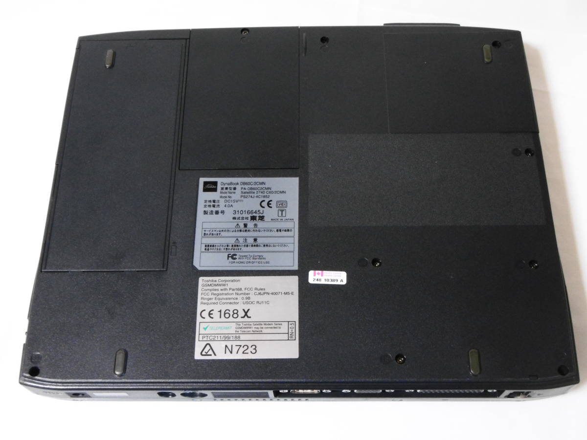 Yahoo!オークション - OS Windows 98 SE 東芝ノートPC DynaBook Yahoo!オークション - OS Windows 98 SE 東芝ノートPC DynaBook
