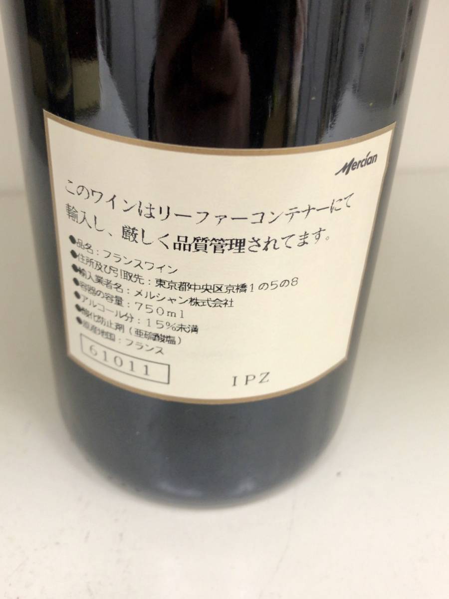 シャトー・デュクリュ・ボーカイユ 1990 750ml 12.5% ボルドー