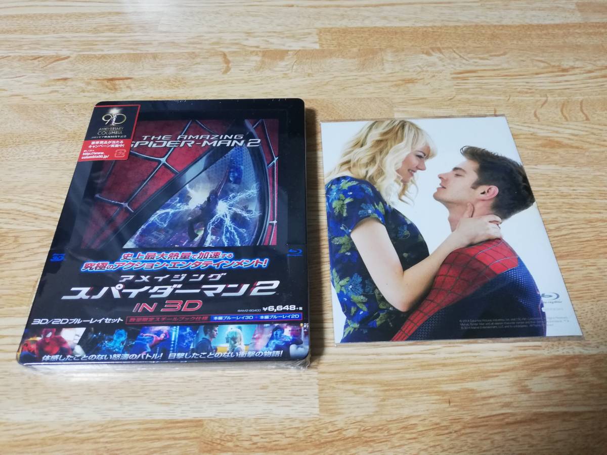 ☆即決 新品未開封 【Amazon限定】アメイジング・スパイダーマン2 スチールブック仕様 [Steelbook] [Blu-ray] The Amazing Spider-Man☆の画像1