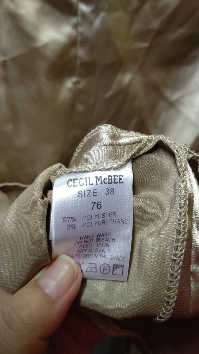 最終価格！CECIL McBEE セシルマクビー  シャツワンピース サテン 