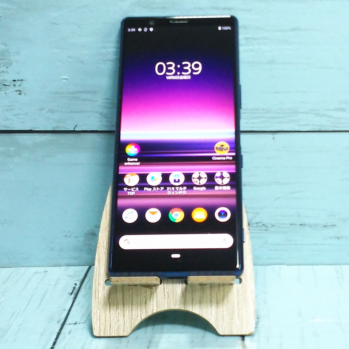 激安/新作 au Xperia5 371835 SIMフリー SIMロック解除済み 白ロム