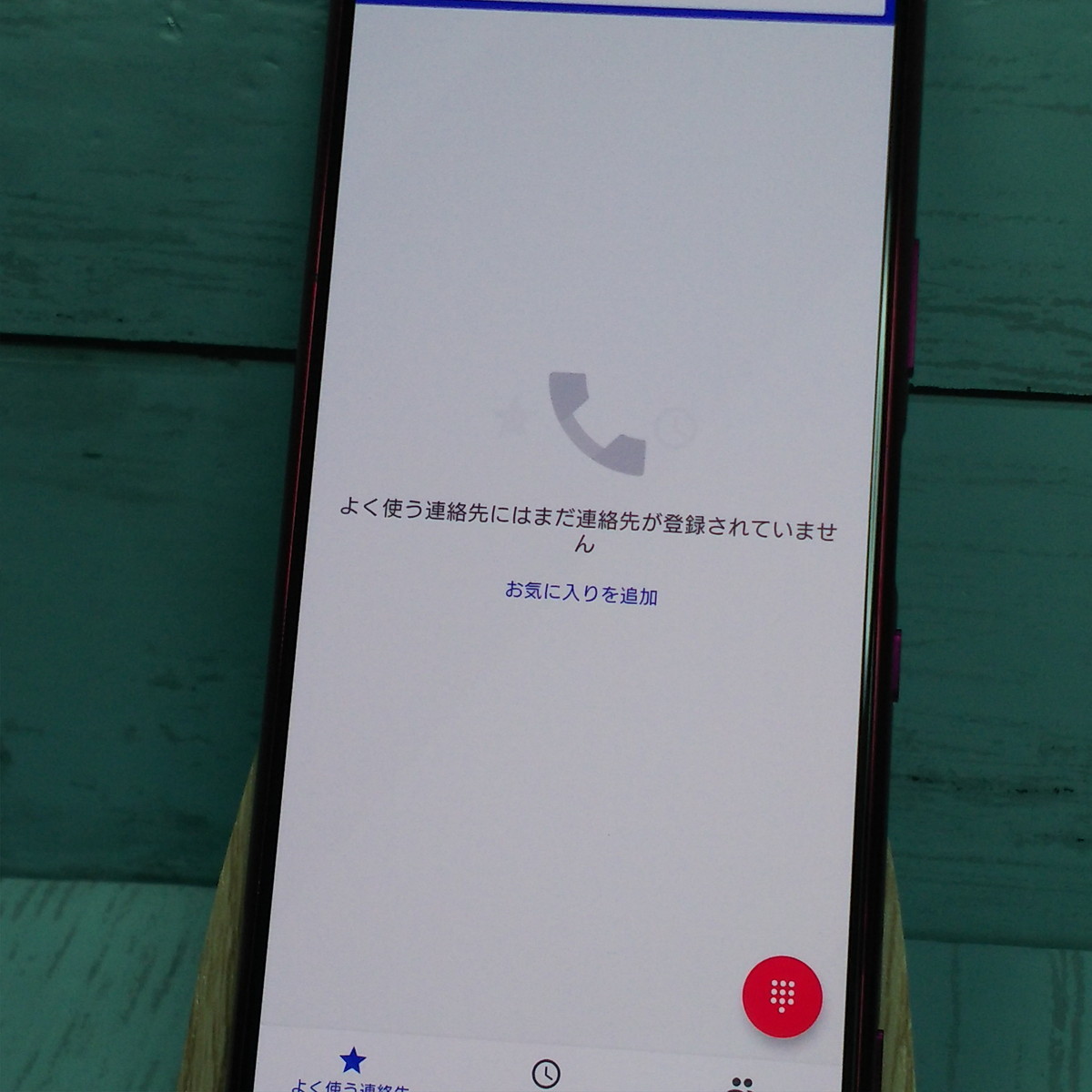 au Xperia5 SOV41 レッド 本体 白ロム SIMロック解除済み SIMフリー 463351_画像4