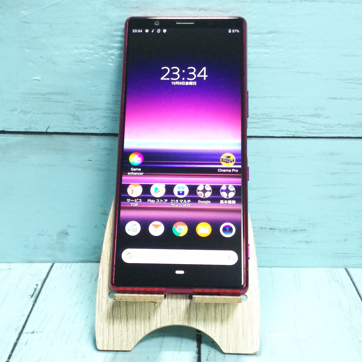 高い素材】 白ロム 本体 レッド SOV41 Xperia5 au SIMロック解除済み