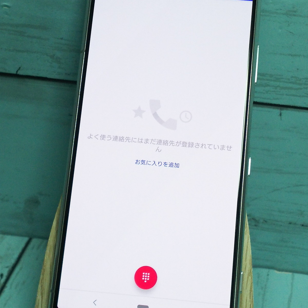 au Xperia5 SOV41 グレー 本体 白ロム SIMロック解除済み SIMフリー 550942_画像4