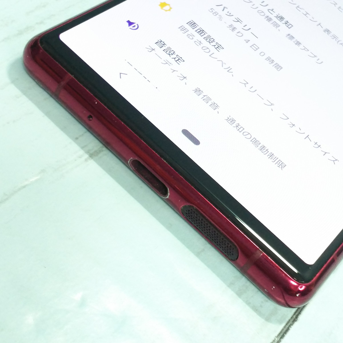 item_image_8