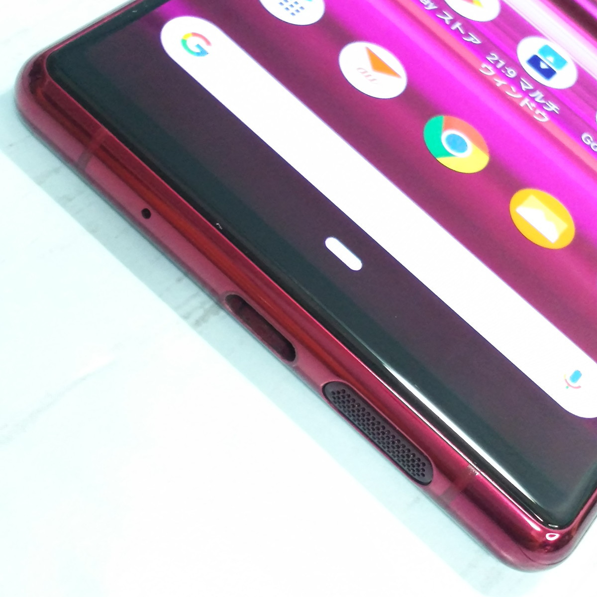 au Xperia5 SOV41 レッド 本体 白ロム SIMロック解除済み SIM au Xperia5 SOV41 レッド 本体 白ロム SIMロック解除済み SIM