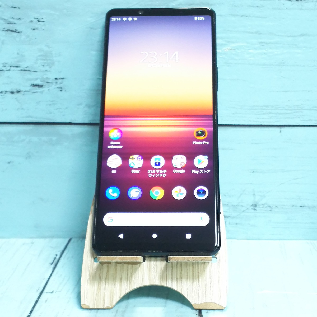 Xperia 1 II SOG01 ブラック au 本体 白ロム SIMロック解除済み SIMフリー 美品 343534_画像1