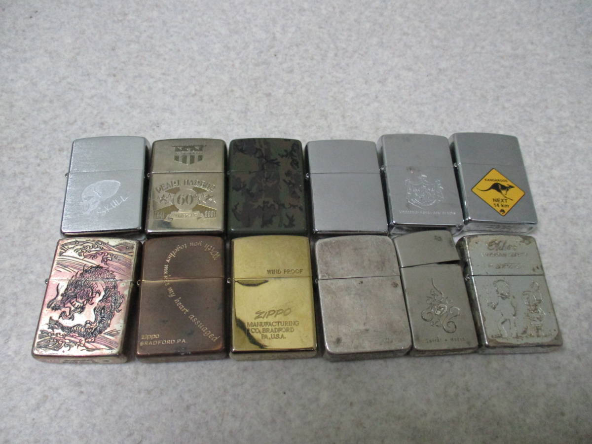 ヤフオク! - ◇◇Zippo ジッポー オイルライター 12個まとめて◇...