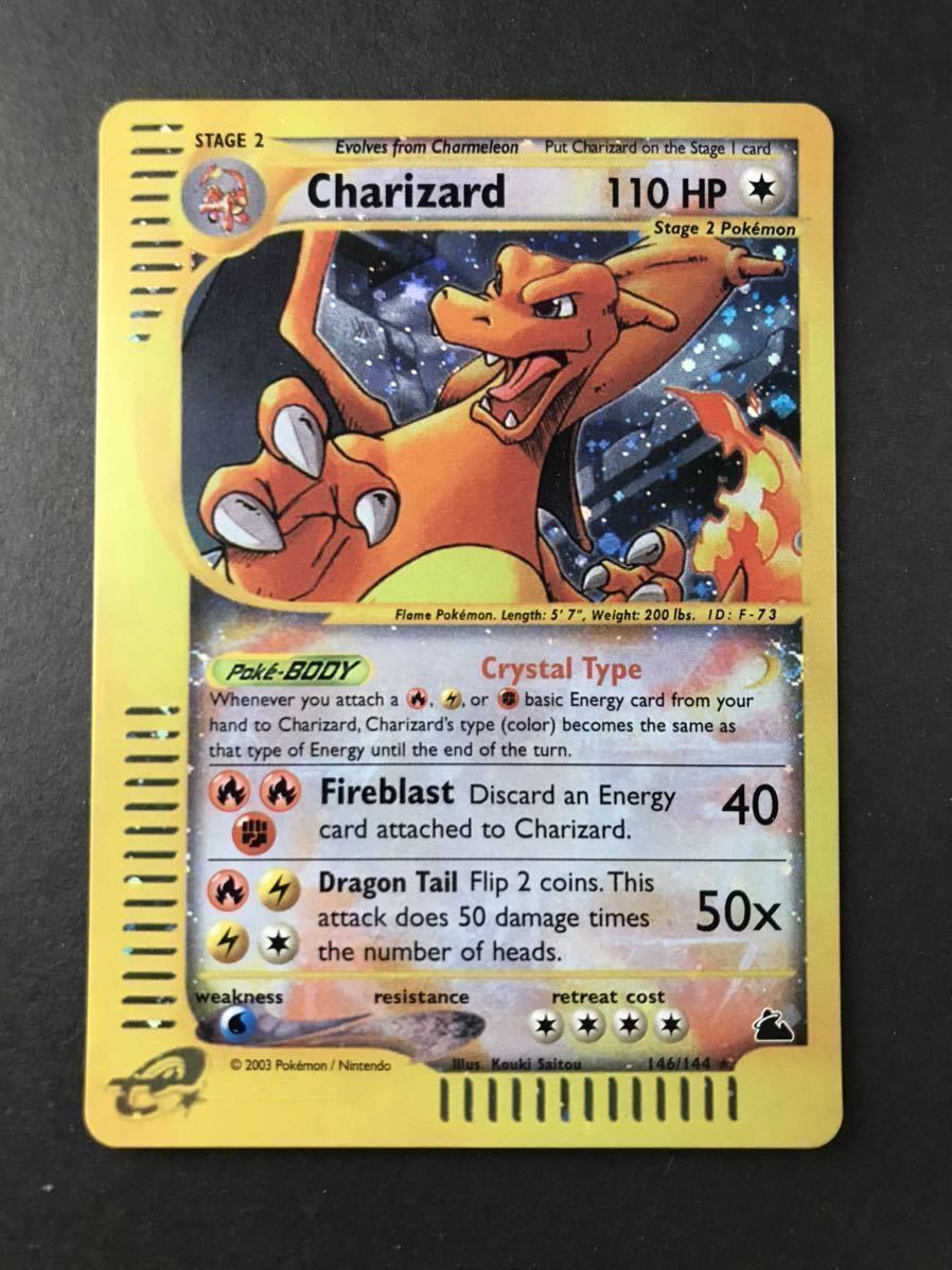 ポケモンカード eシリーズ Charizard Crystal Skyridge reverse holo ...