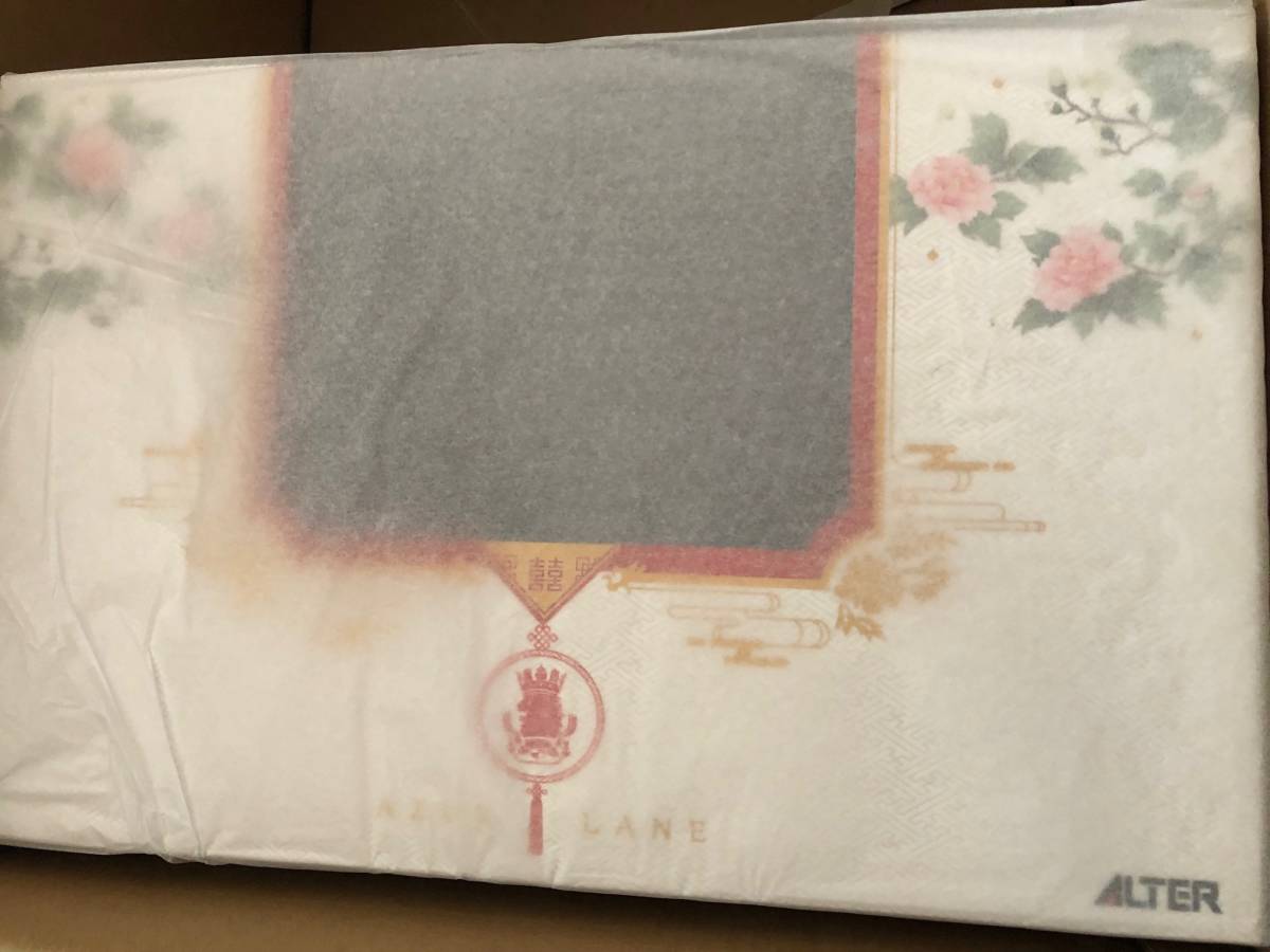 正規品】アズールレーン シリアス 青雲映す碧波Ver 1/7 完成品