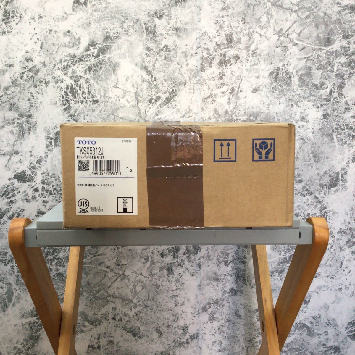 14 TOTO キッチン水栓 TKS05312J 壁付シングル13(節湯・共)(台所)新品
