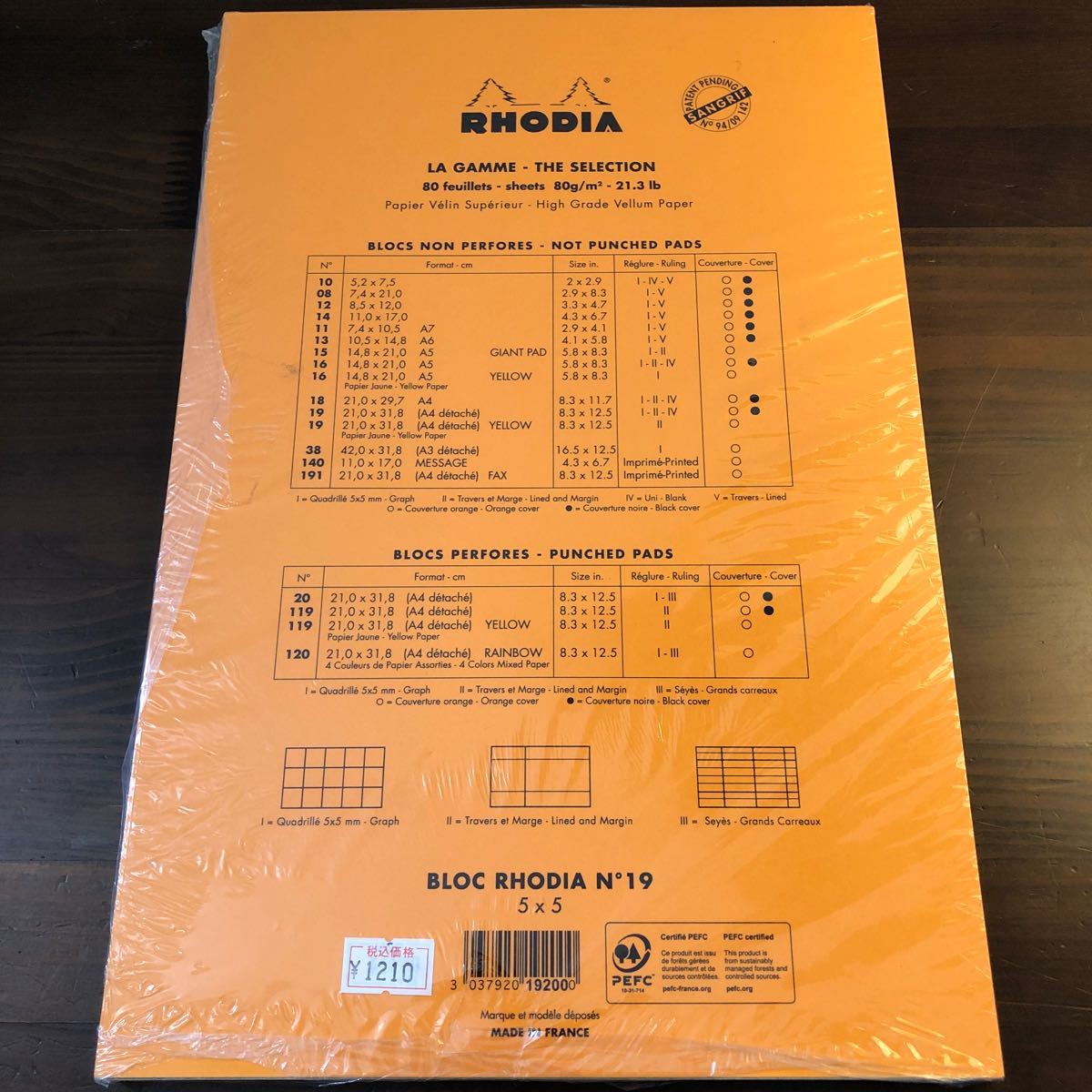 RHODIA ロディア　メモパッド フランス製