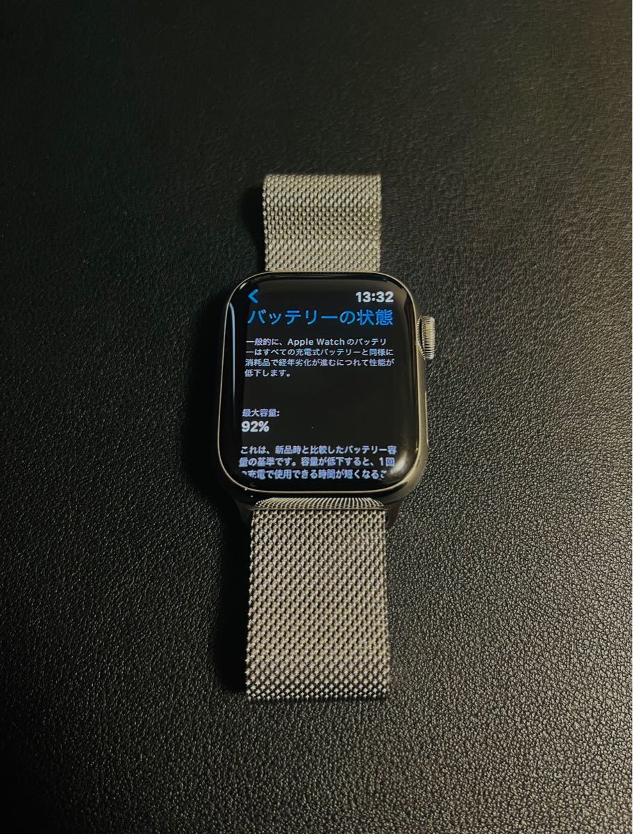 Apple Watch7 Herms (GPS + Cellularモデル) - 41mmシルバーステンレス