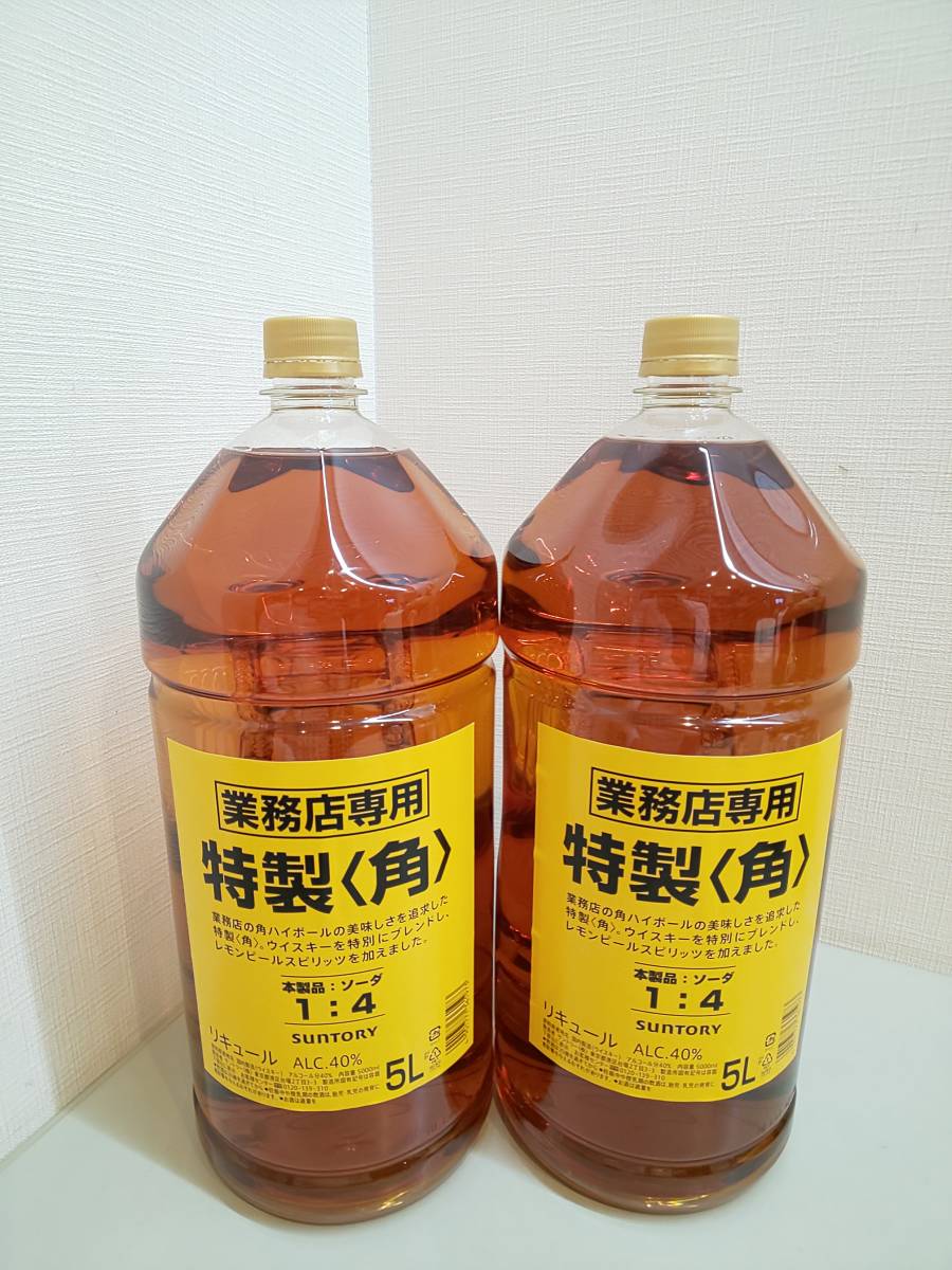 ウイスキー サントリー 特製 角瓶 1ケース 業務用 ペットボトル 他商品