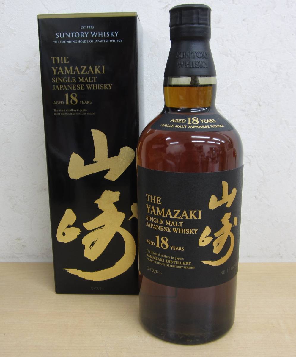39550◇サントリー 山崎 18年 シングルモルト ウイスキー 700ml 43