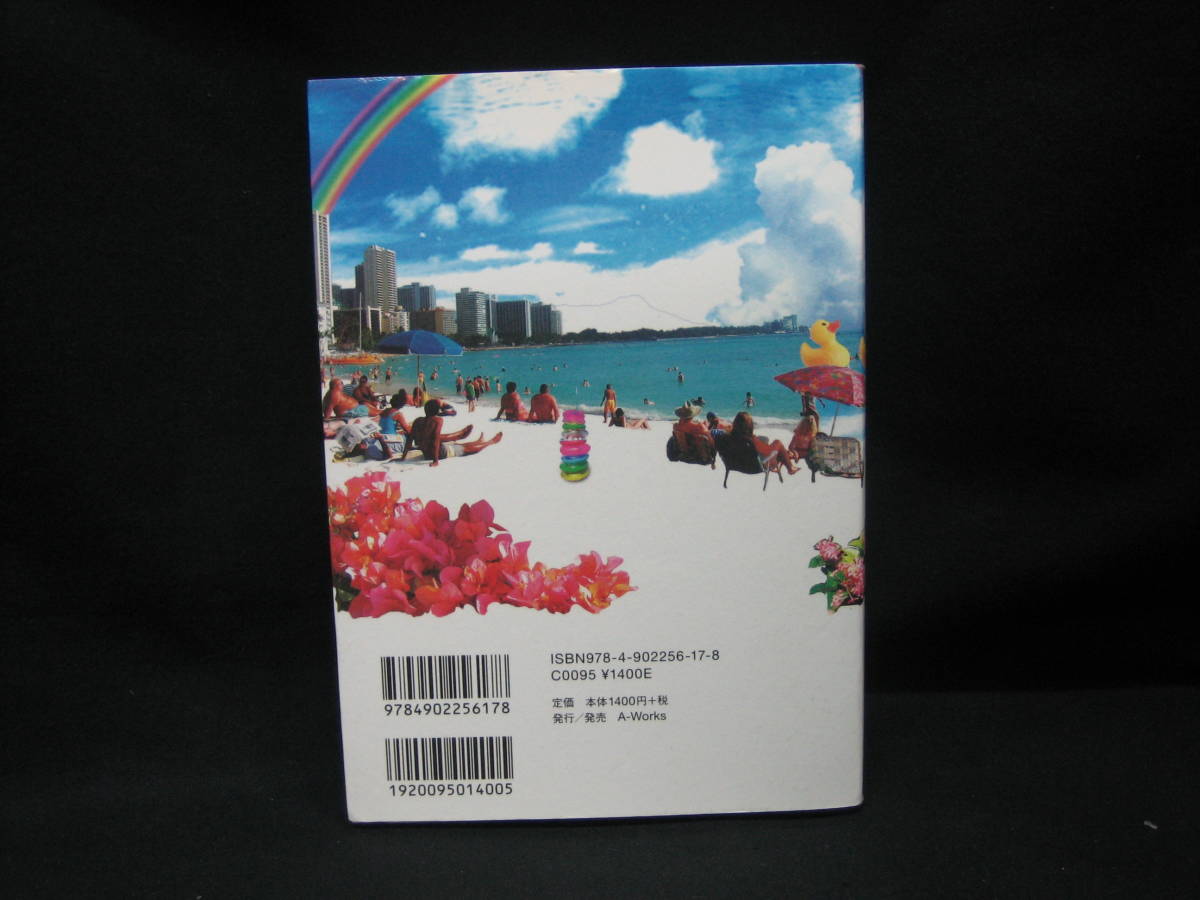 item_image_2