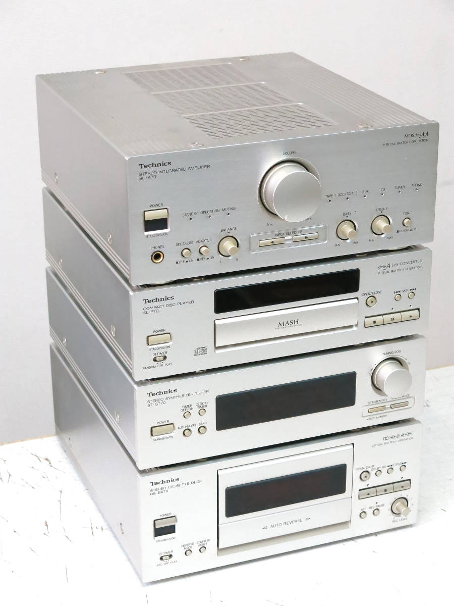 Technics ST-GT70/SU-A70/SL-P70 オーディオ機器-