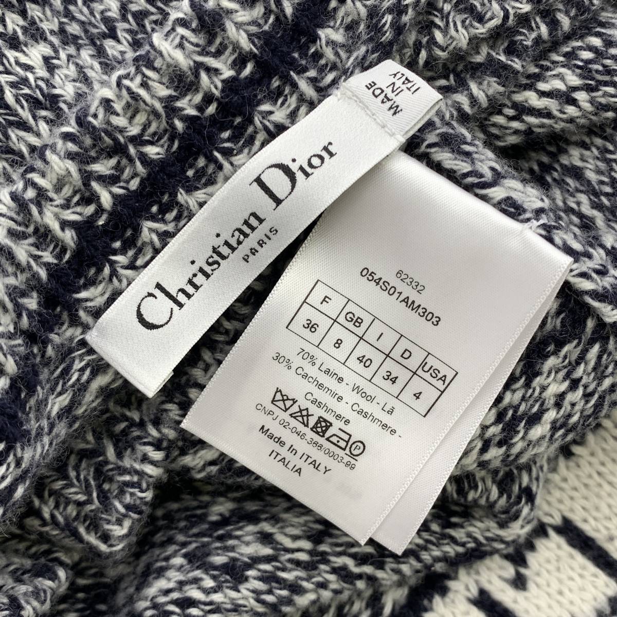激安新品未読品 Christian Dior カシミヤ混 ニットベスト 34