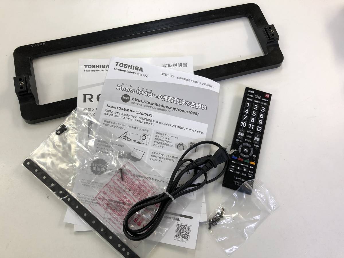 ②TOSHIBA 東芝 REGZA 40V型 液晶テレビ | web.hauscenter.com.bo