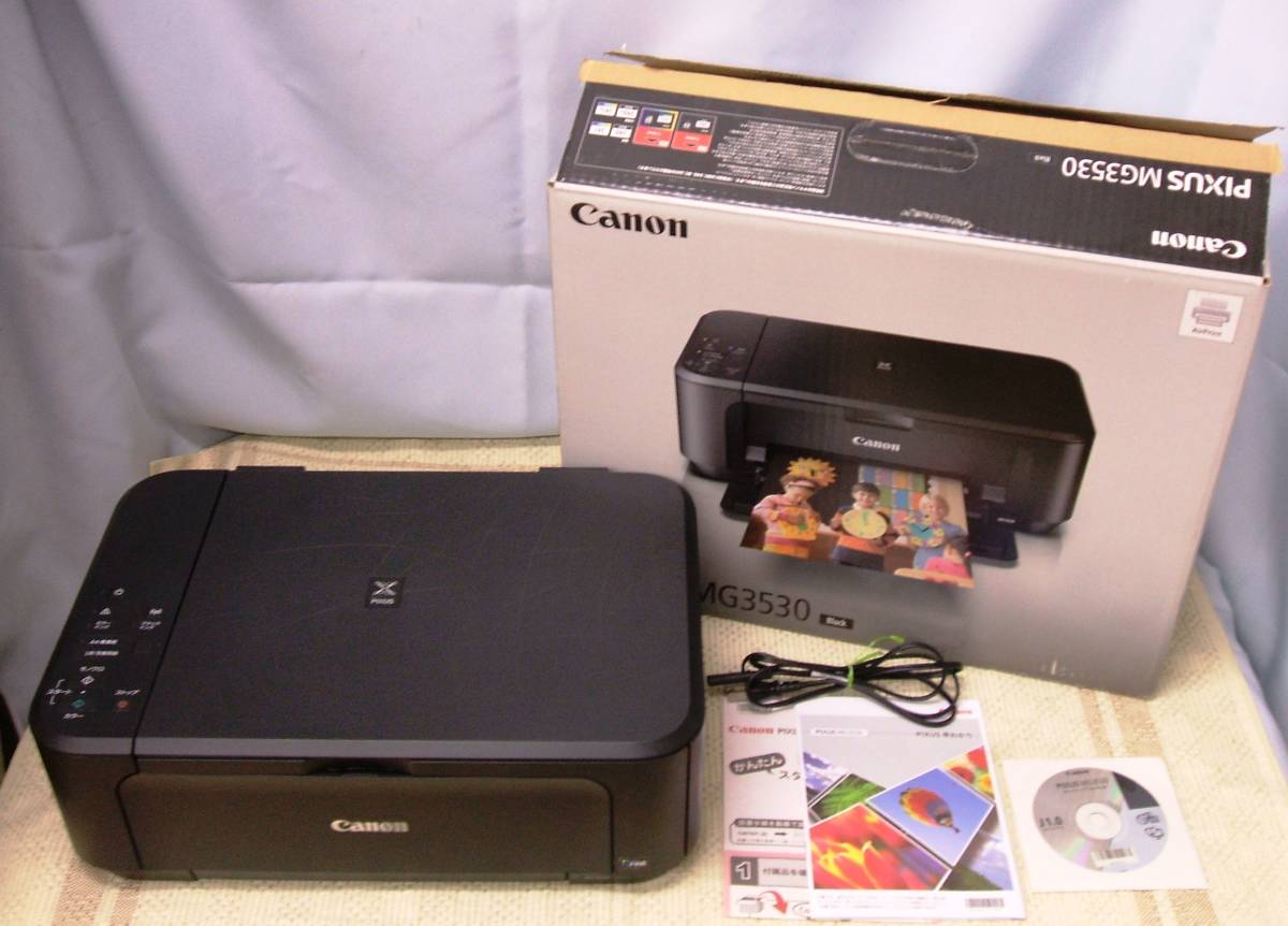 Canon PIXUS MG3530 プリンター - タブレット