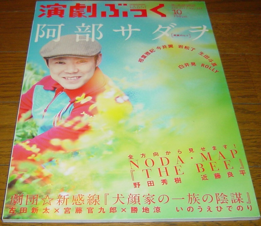 item_image_3
