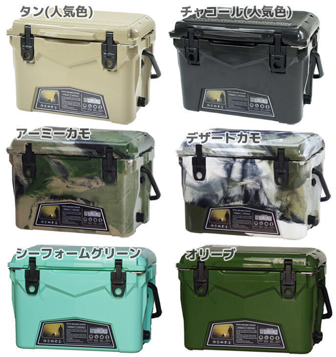 【5年保証/驚きの保冷力！】★ICE AGE coolers（アイスエイジ）クーラーボックス/チャコール 20QT（容量：18.9L）★アウトドアでの必需品♪_★カラーラインナップ