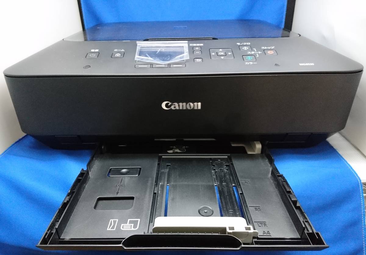 Canon MG6530 ink-jet printer multifunction machine Canon / Junk 