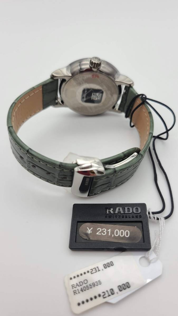 ラドー RADO R14055935 正規販売店 在庫放出 腕時計／ブランドウォッチ(ラドー)｜売買されたオークション情報、yahooの商品情報をアーカイブ公開  - オークファン（aucfan.com）