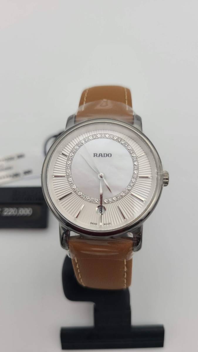 新品】ラドー RADO R14064945【正規販売店 在庫放出】腕時計/ブランド ...
